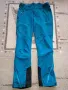 Bergans of norway  Дамски  Стреч Софт шел Панталон  S, снимка 2