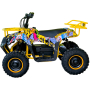 1200W Електрическо Детско ATV TOURIST - Graffiti, снимка 1