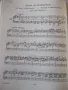 Ноти за пиано "GRIEG-Lyrische Stücke-Nr.3100a-томI"-214 стр., снимка 7