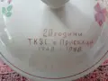 Продавам  порцеланова супник - 3.5 л , снимка 4