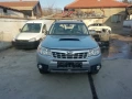Subaru Forester 2.0d 2012г НА ЧАСТИ, снимка 1