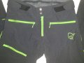 Norrona fjora flex1 Pants (S)  мъжки еластичен MTB панталон, снимка 2