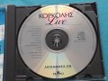 Στέφανος Κορκολής(Stefanos Korkolis)-1993-Live, снимка 2