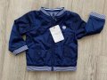 Детско яке MAYORAL с две лица, снимка 2
