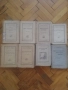 Стари книги от 1937-1940год. българско издание от царско време. , снимка 1