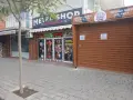 магазин под наем, снимка 6