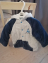 Плюшено палтенце за момченце, снимка 1 - Бебешки якета и елеци - 36526913
