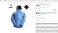 haglofs ultimate gore tex jacket womens , снимка 9