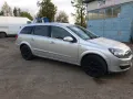 Opel Astra H на части / Опел Астра Х на части, снимка 1