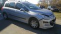 на части Peugeot 308 SW 1.6i, снимка 2