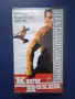Видеокасета VHS Кикбоксьор Кървав Спорт / Жан - Клод Ван Дам, снимка 1