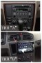 Volvo XC70 V70 S60 01-09 - 7'' Андроид навигация, 9604, снимка 3