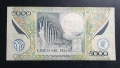 Колумбия . 5000 песо. 2014 година., снимка 2