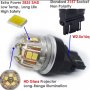 Комплект диодни крушки Automat, 15SMD, 12-24V, 6500K, 320Lm, 2 броя, снимка 2