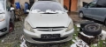 Peugeot 307 SW 2.0HDI - 90к.с. на части, снимка 3