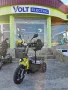 Електрическа триколка VOLT ELECTRIC A3 Traffic 750W YELLOW, снимка 1
