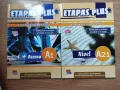 Учебници по испански език 10€ 🇪🇦, снимка 1