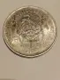 Мексико 5 песо 1953г. 100 песо 1978г. сребро, снимка 9