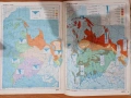 Атлас по география (издание 1989 г., за 6. клас). КИИП по картография, София, снимка 4