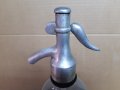 Стар стъклен сифон за газирана вода , сода - Русе .Бутилка 2, снимка 6
