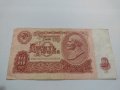 Стари банкноти - Полша , Русия - запазени идеални за колекция декорация- 18370, снимка 4