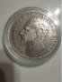 Сребърна монета 5 лева 1894