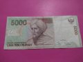 Банкнота Индонезия-16000, снимка 3