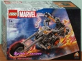Продавам LEGO Super Heroes 76214 76217 76218 76225 76226 76231 76232 76240 76243 76244 76245 76247, снимка 11