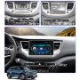 HYUNDAI TUCSON 2015-2018 - 9'' Андроид Навигация, 9177, снимка 9