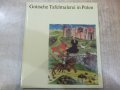 Книга "Gotische Tafelmalerei in Polen-M.Michałowska"-72 стр., снимка 1 - Специализирана литература - 30980721