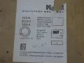 въздушен контактор К5-1 ЕАЗ contactor 380V/50Hz, снимка 7