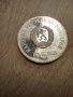 5 лева 1976 Христо Ботев сребро, снимка 3