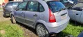 Citroen C3 1.4HDI-90к.с. 8HY на части, снимка 4