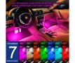 Интериорно LED RGB осветление за автомобил с дистанционно Car Atmosphere Light