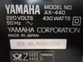 Усилвател Yamaha AX-440 2х70W, снимка 8