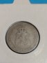 Монета 20 стотинки 1888 година Княжество България- 17709, снимка 4
