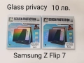 Стъклен протектор PRIVACY (антишпионски) за Samsung Z Flip 7, Z Fold 7, снимка 4