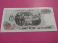 Банкнота Аржентина-16249, снимка 4