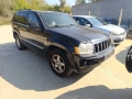 Джип Гранд Чероки 3,0 ЦРД / Jeep Grand Cherokee на части, снимка 1