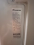 Инверторен климатик Daikin, снимка 7