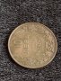 Монета 10 лева 1943г. Царство България за колекция декорация 29603, снимка 5