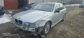 Bmw 530d 193кс 2002 e39, снимка 1