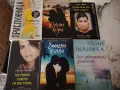 книги, нови заглавия, снимка 4