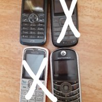 Стари телефони , снимка 1 - Други - 36378817