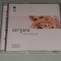 Гергана Както никой друг CD, снимка 1 - CD дискове - 34153306