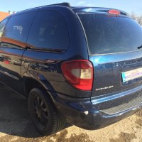 Само на части Chrysler Voyager 2,5 и 2,8 дизел, снимка 7 - Автомобили и джипове - 35471998