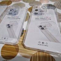 iPhone 14 , 14 Plus , 14 Pro , 14 Pro max удароустойчиви гърбове, снимка 14 - Калъфи, кейсове - 38487272