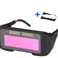 Соларни очила за заваряване, снимка 1 - Други инструменти - 40614593