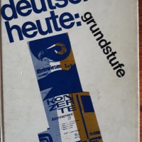 Deutsch heute:Grundstufe, Jack Moeller, Helmut Liedloff, 1974, снимка 1 - Чуждоезиково обучение, речници - 30257056