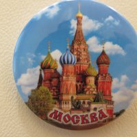 Метална значка от Москва, Русия, снимка 2 - Колекции - 44358469